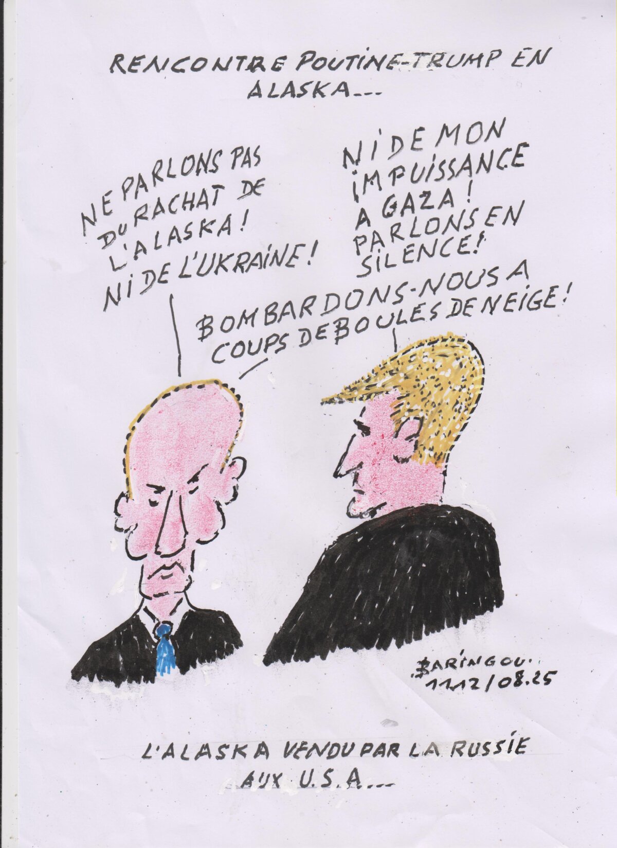 Illustration 1