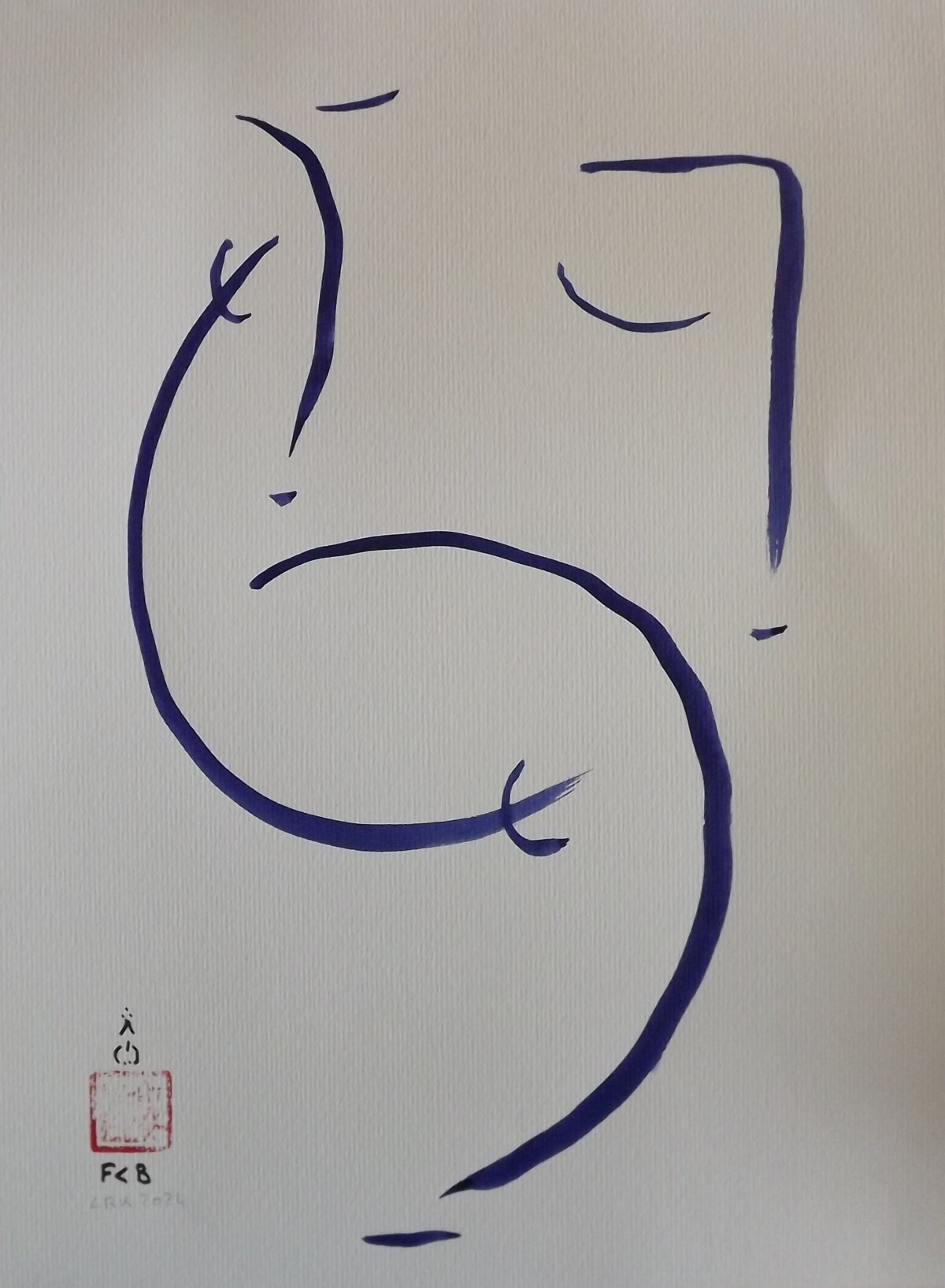 Illustration 1