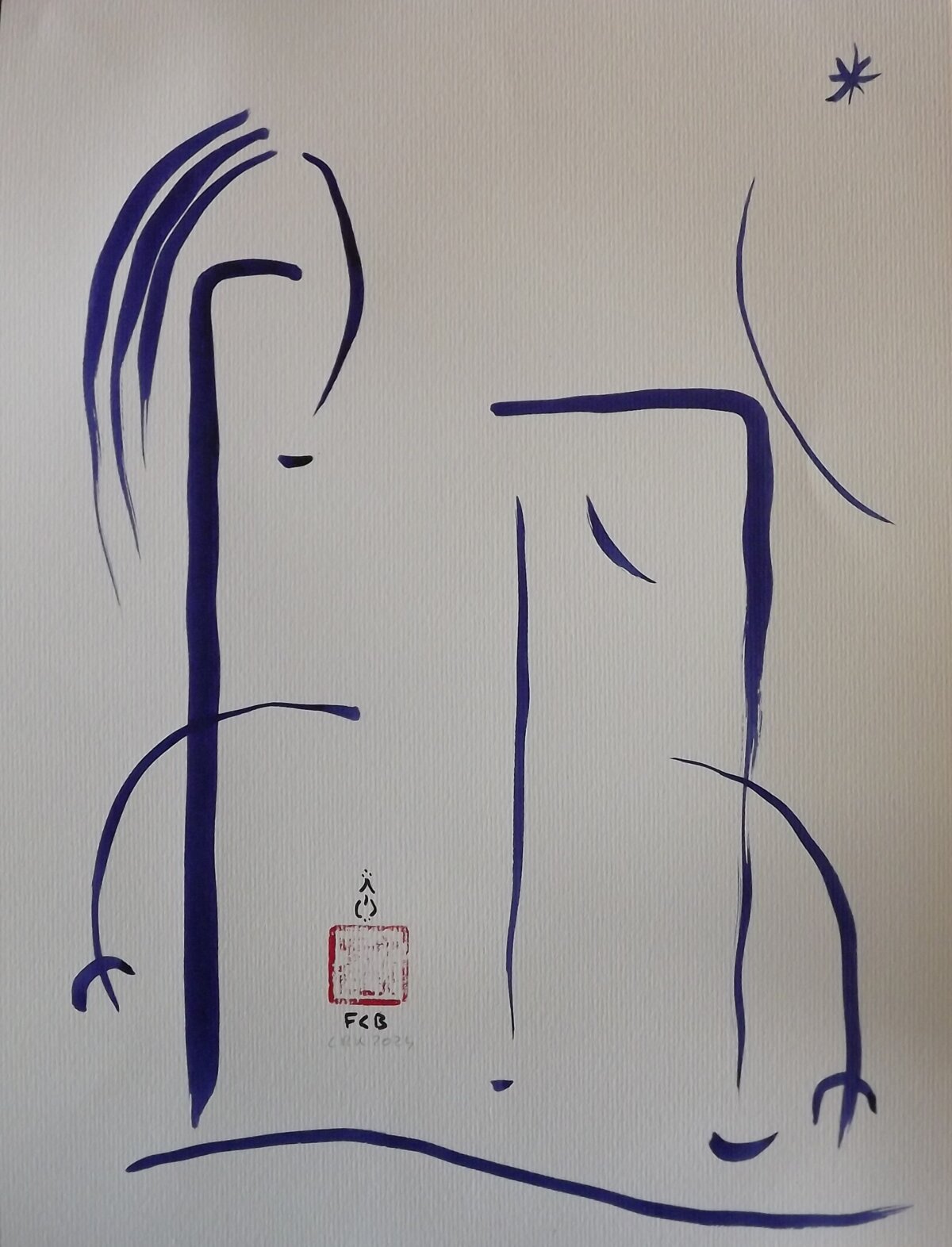 Illustration 1