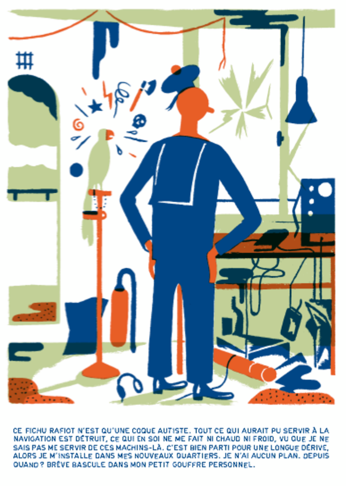 Illustration 1