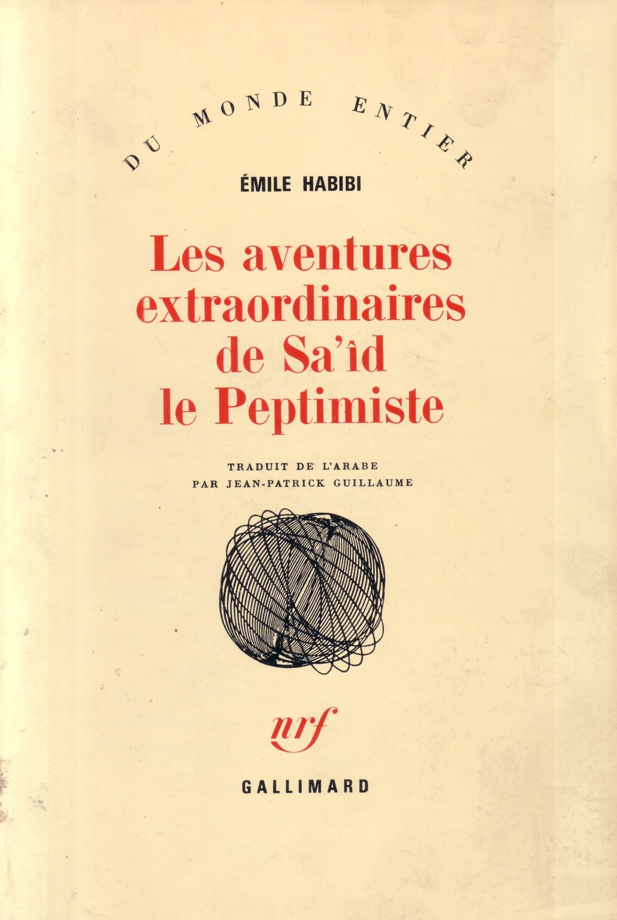 Illustration 1