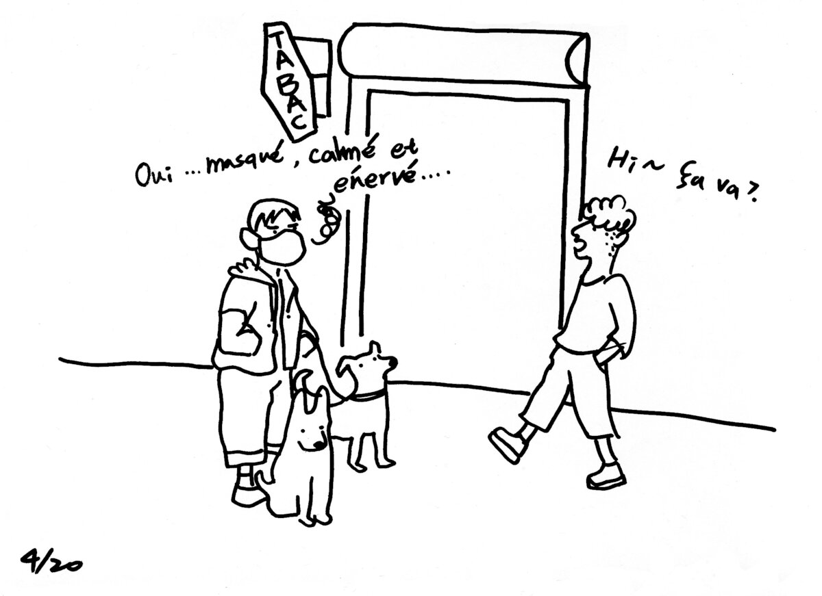 Illustration 1