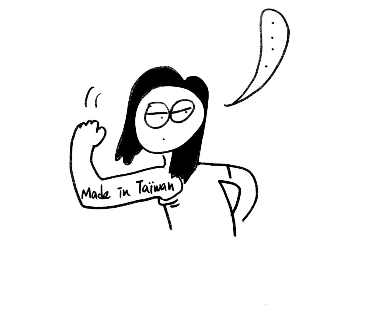 Illustration 1