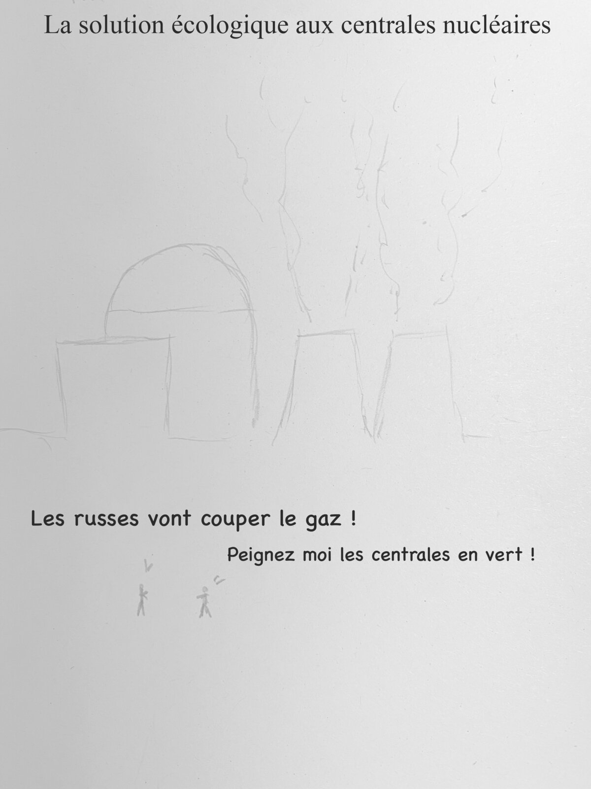 Illustration 1