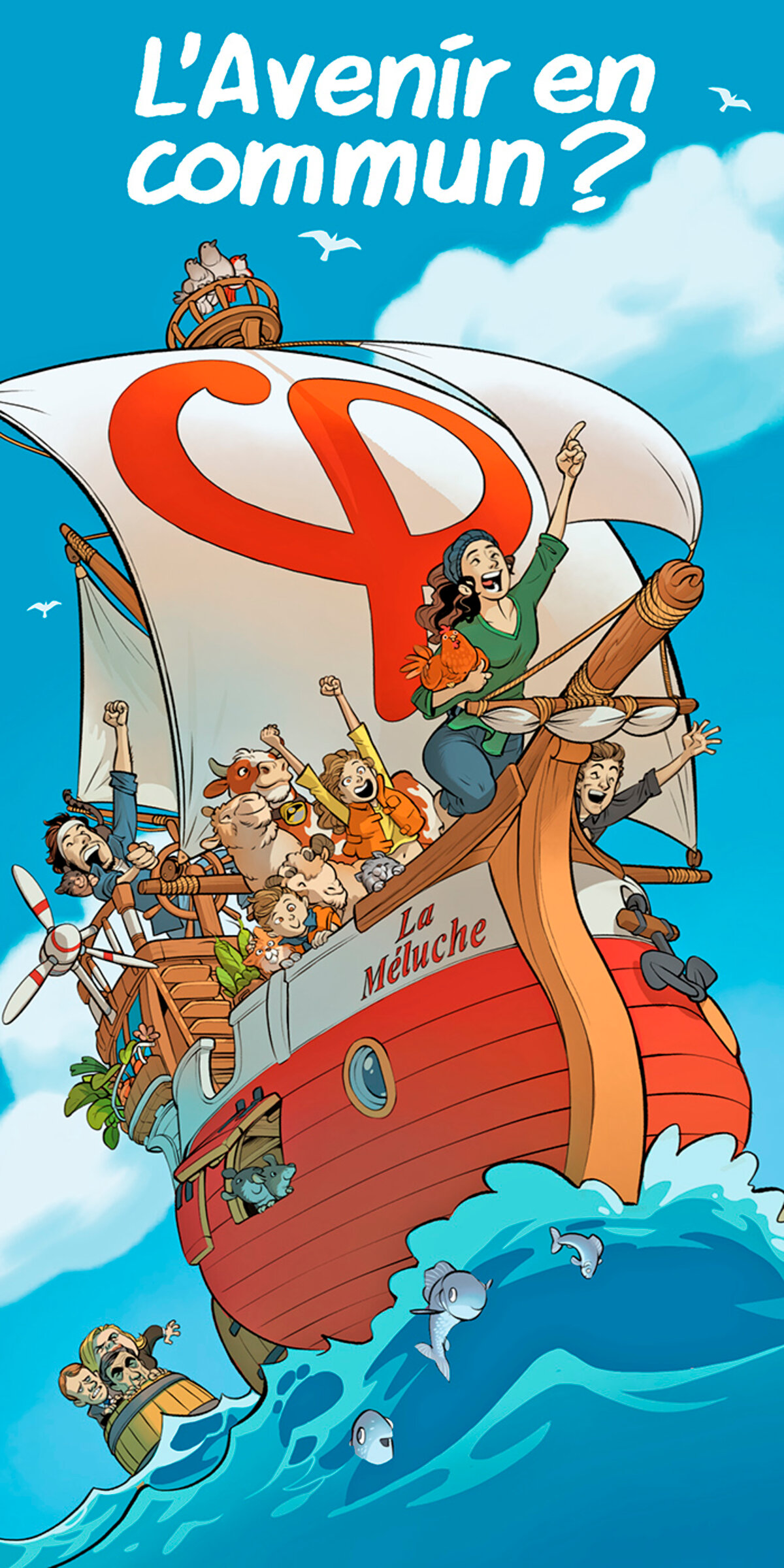 Illustration 1