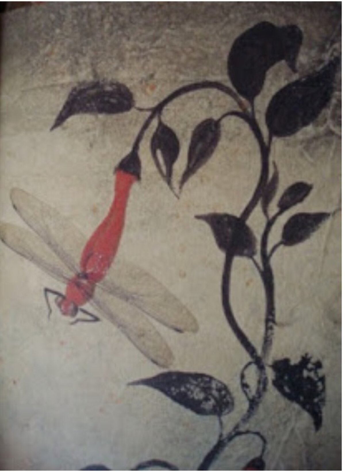 Illustration 1