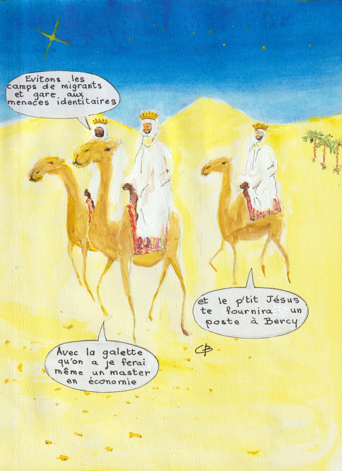 Illustration 1