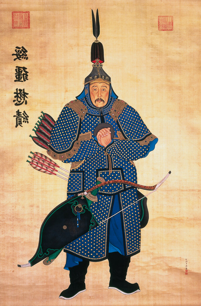 Illustration 2