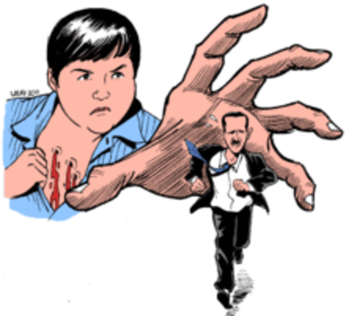 Illustration 3