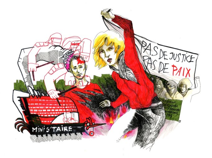 Illustration 2