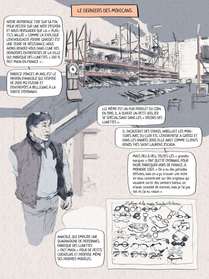 Illustration 15