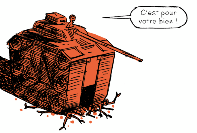 Illustration 7