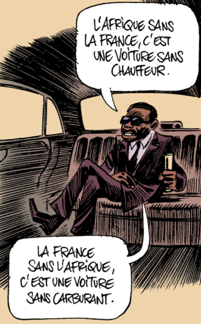 Illustration 5