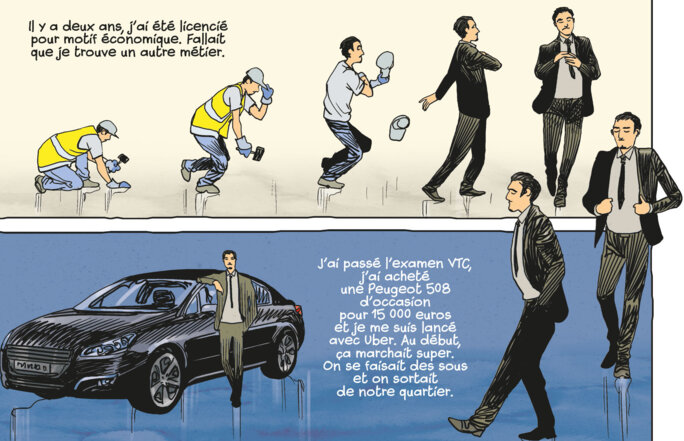 Illustration 2