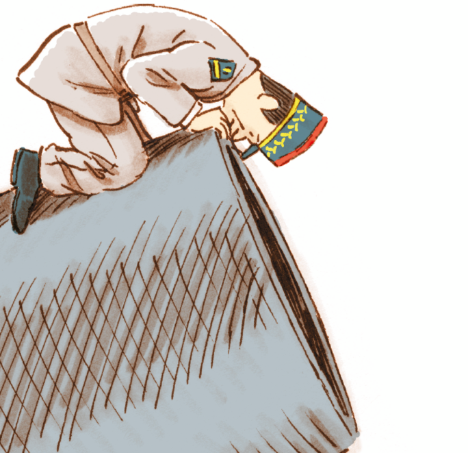 Illustration 2