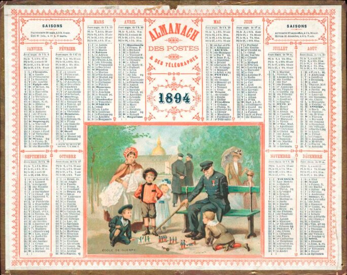 Illustration 2
