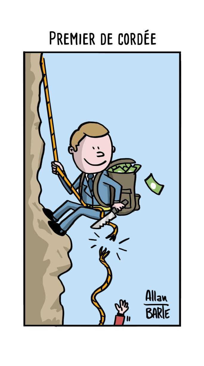 Illustration 2