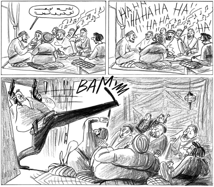 Illustration 2