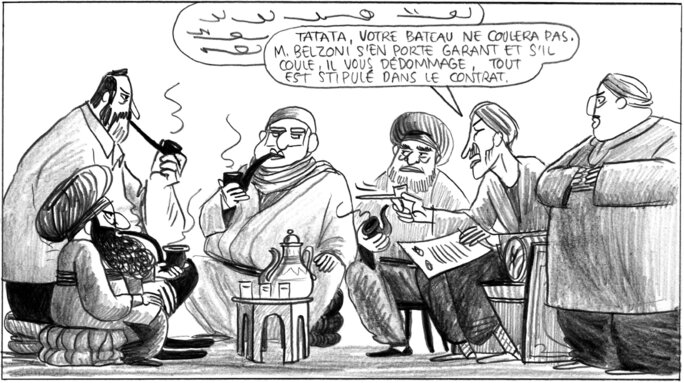 Illustration 2
