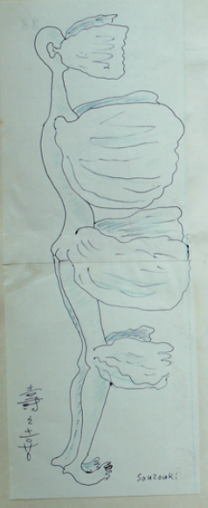 Illustration 6