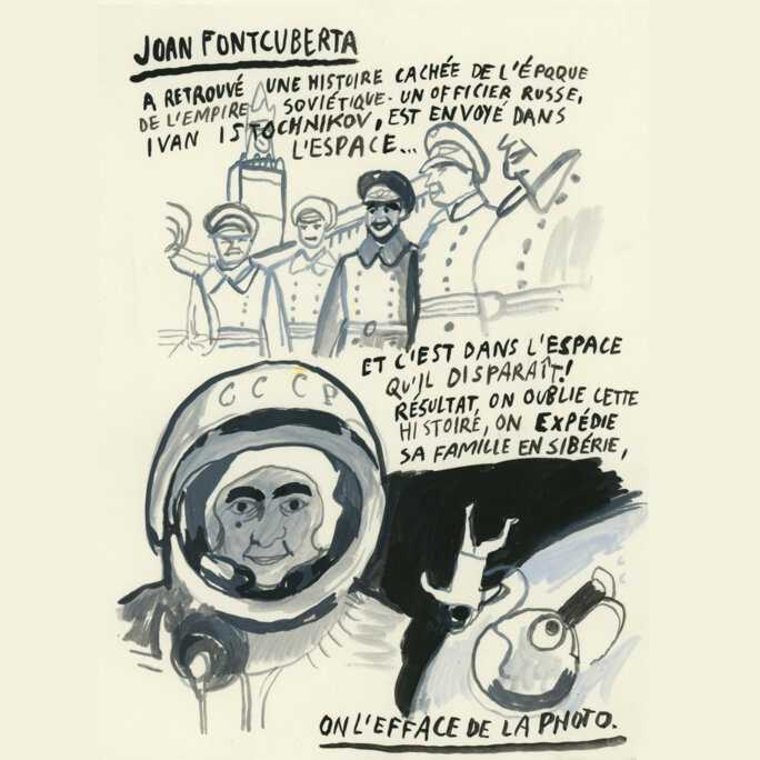 Illustration 7