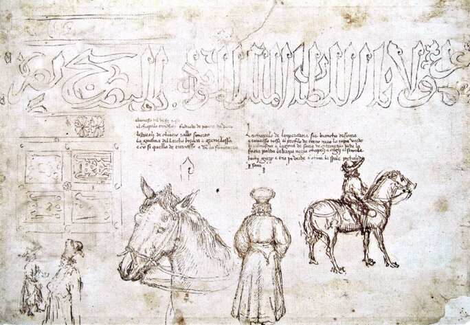 Illustration 3