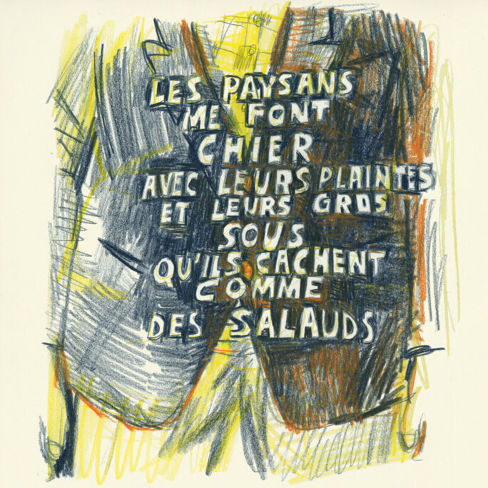 Illustration 2
