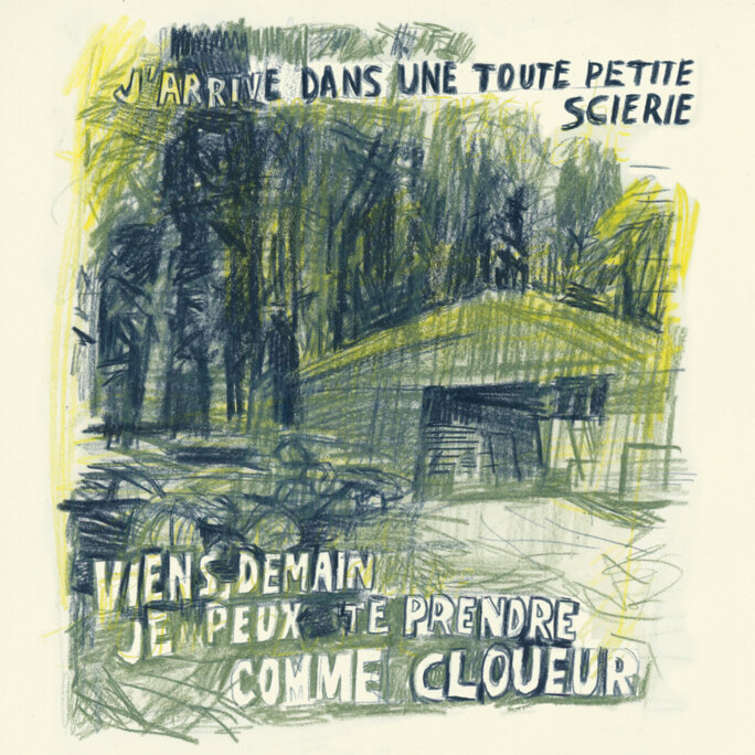 Illustration 3