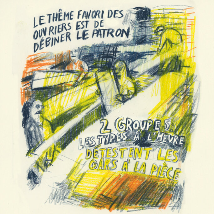 Illustration 5
