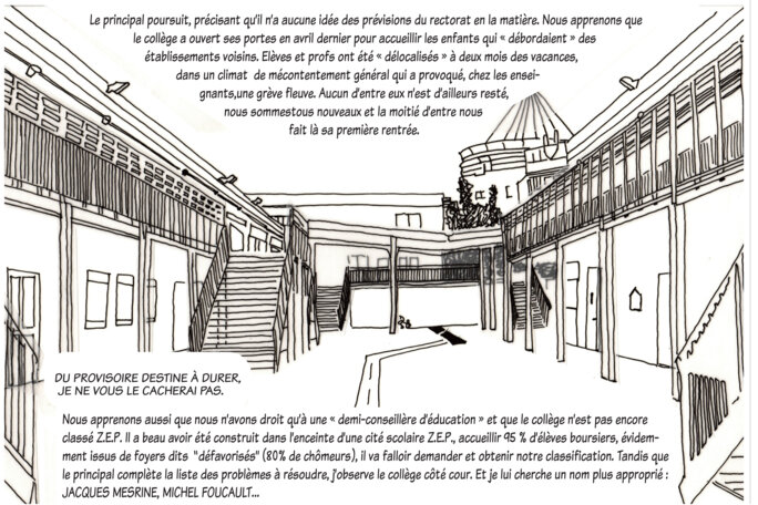 Illustration 5