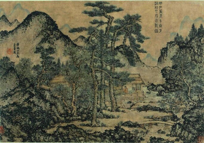 Illustration 3