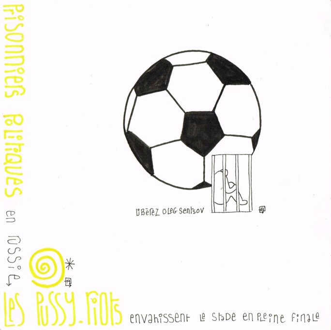 Illustration 13