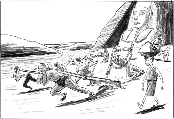 Illustration 2