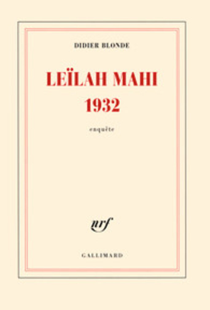 Illustration 3