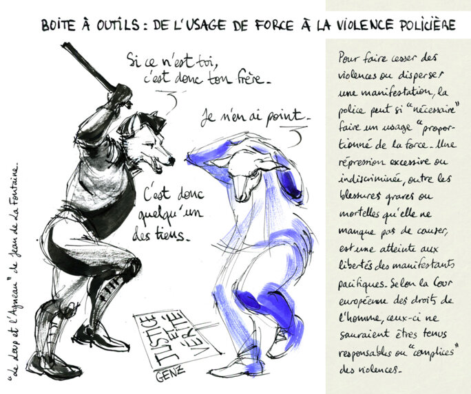 Illustration 7