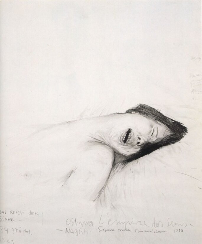 Illustration 7