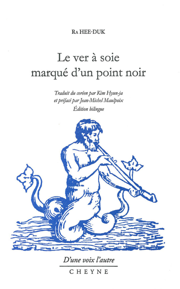 Illustration 3