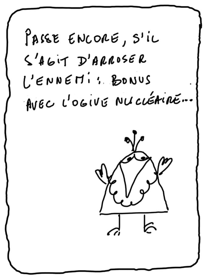 Illustration 6