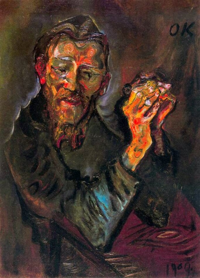 Illustration 2