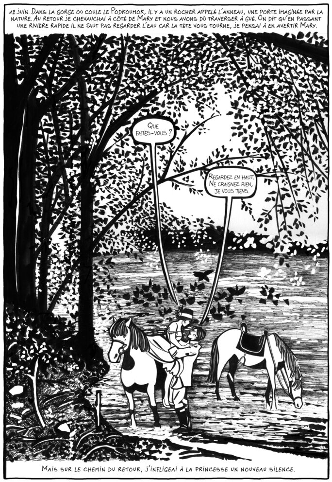 Illustration 12