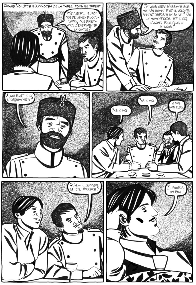 Illustration 5