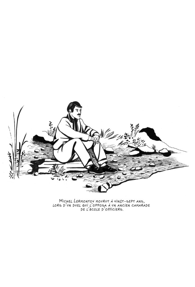 Illustration 15