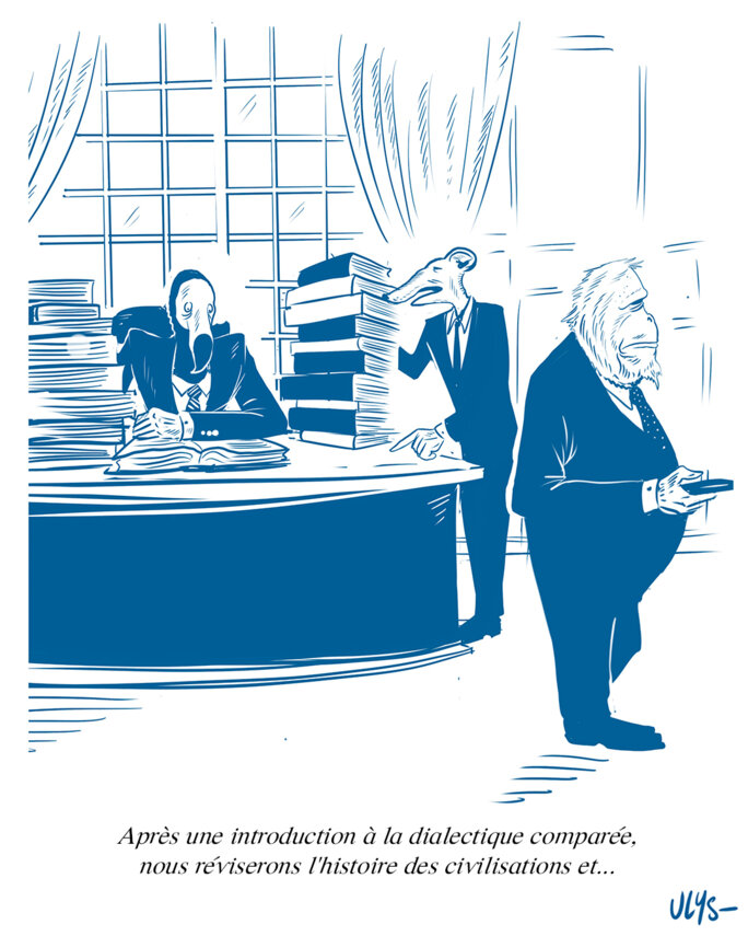 Illustration 2
