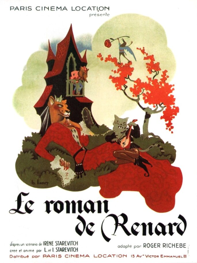 Illustration 2