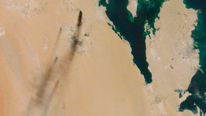 Illustration 2