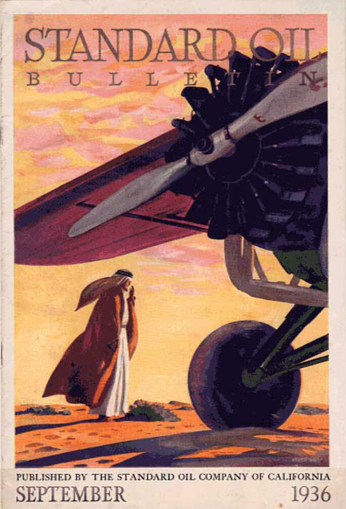 Illustration 5