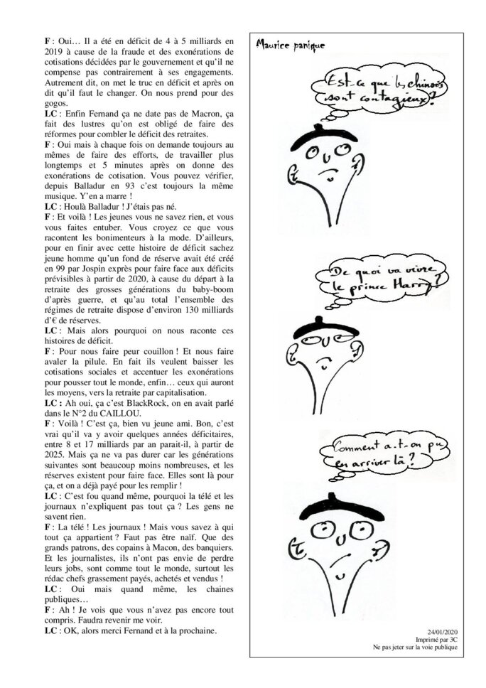 Illustration 2