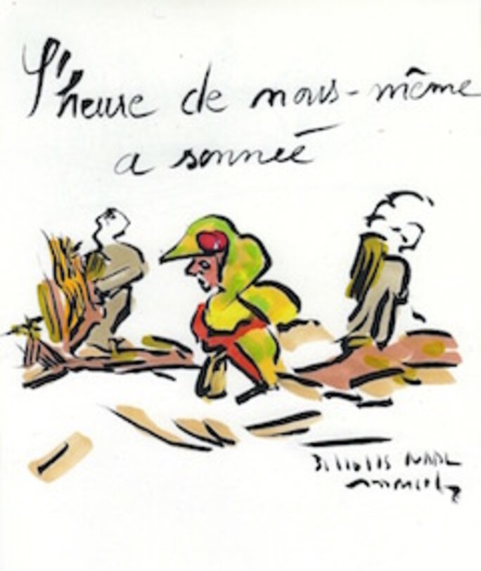 Illustration 3