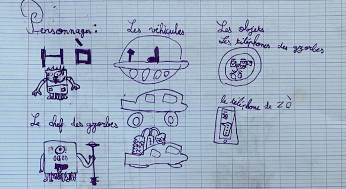 Illustration 4