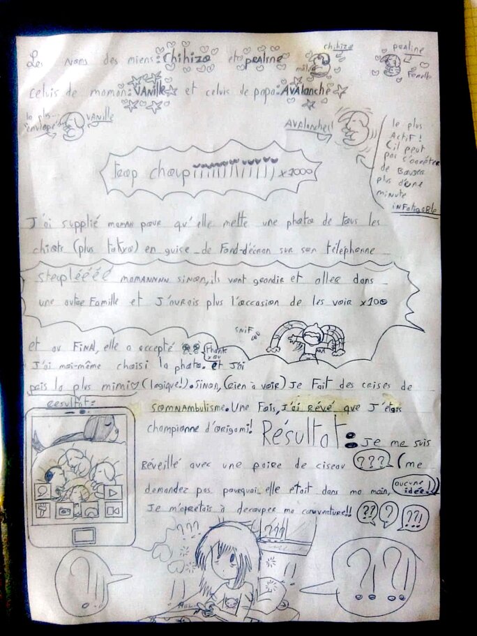 Illustration 2